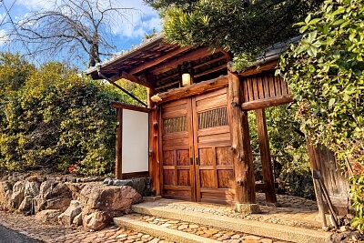 Japan, Kyoto - Kita | Sale, House, Five-bedroom (6+1), 320 m²