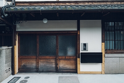 Japan, Kyoto - Kamigyo | Sale, House, Five-bedroom (6+kk), 91 m²